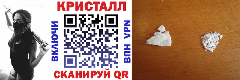 Амфетамин 98% Ступино