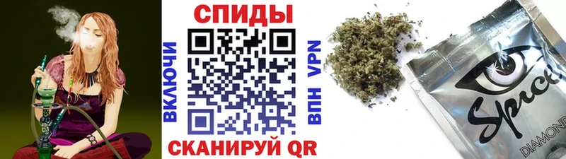БУТИРАТ Butirat  магазин  наркотиков  Ступино 