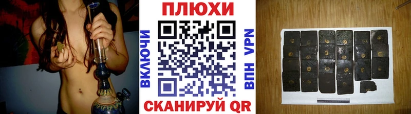 Гашиш 40% ТГК  Ступино 