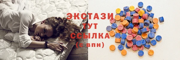 Альфа ПВП Арсеньев