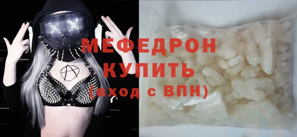 метадон Аркадак
