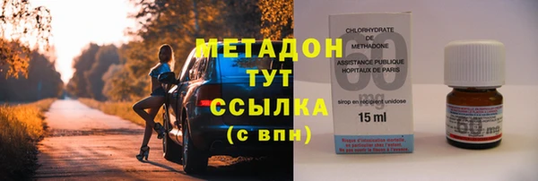 Альфа ПВП Арсеньев