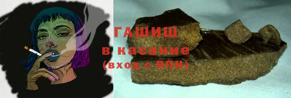 метадон Аркадак