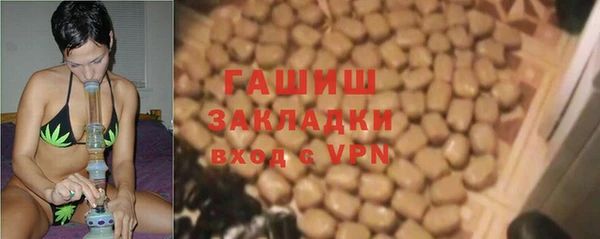 Альфа ПВП Арсеньев