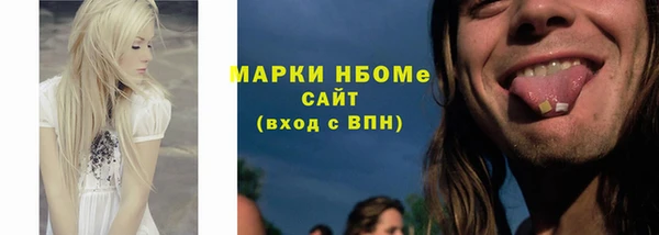 метадон Аркадак