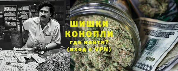 метадон Аркадак