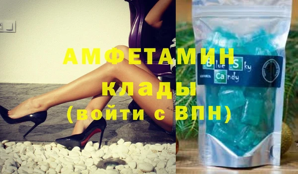 Альфа ПВП Арсеньев