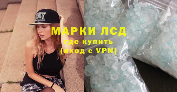 Альфа ПВП Арсеньев