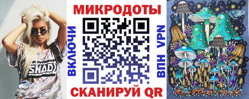 ОМГ ОМГ как зайти Ступино Псилоцибиновые грибы прущие грибы цена наркотик
